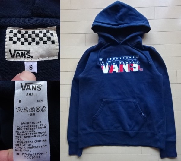 2023年最新】ヤフオク! -vansパーカーネイビーの中古品・新品・未使用