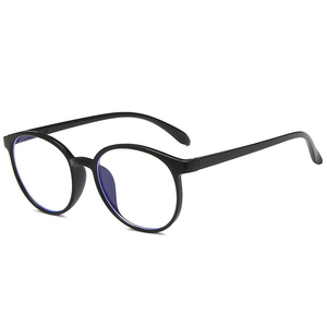 ウェリントン型 大きめ 伊達メガネ ブラック 黒縁 全4色 ブルーライトカット UVカット おしゃれ めがね 眼鏡 伊達眼鏡