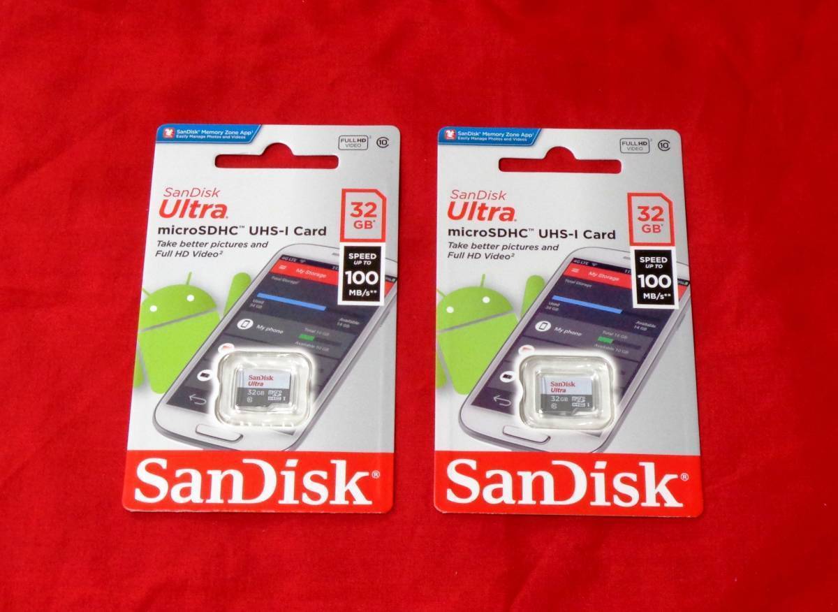 超激安 新品同様品 SDカード サンディスク