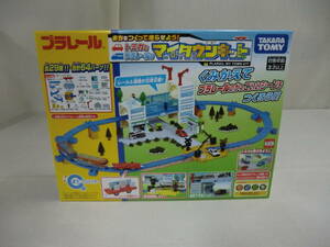  Plarail блок . произведение .. пробег .. для! Tomica . Plarail. мой Town комплект TAKARATOMY