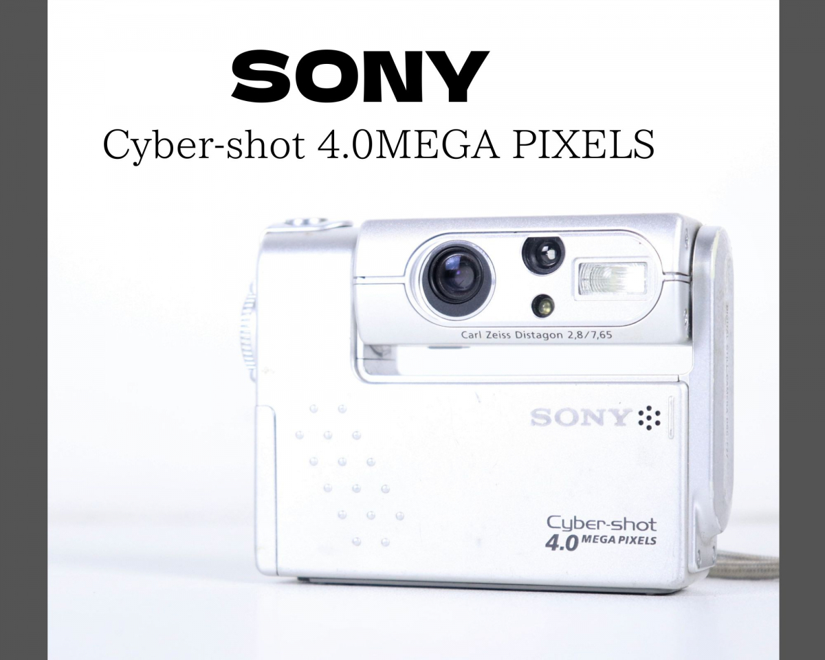 SONYソニー Cyber-shot DSC-F77A デジタルカメラ デジタルカメラ | d 