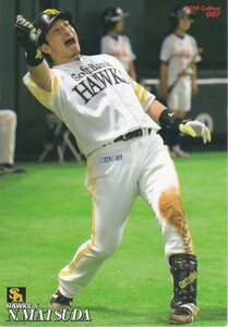 カルビー 2019プロ野球チップス第1弾 007 松田宣浩(ソフトバンク) レギュラーカード