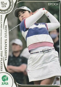 EPOCH 2022 女子ゴルフ TOP PLAYERS 山下 美夢有 12 レギュラーカード