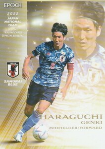 EPOCH 2022 サッカー日本代表SE 原口元気 14 レギュラーカード