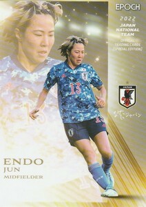 EPOCH 2022 サッカー日本代表SE 遠藤純 48 レギュラーカード