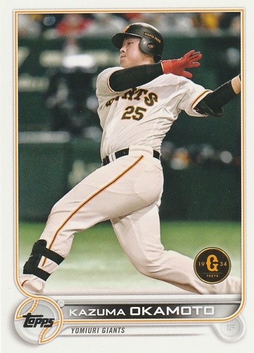 2025年最新】Yahoo!オークション -topps 岡本和真の中古品・新品 2025年最新】Yahoo!オークション -topps 岡本和真の中古品・新品