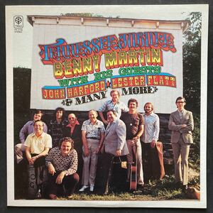 LP BENNY MARTIN / TENNESSEE JUBILEE