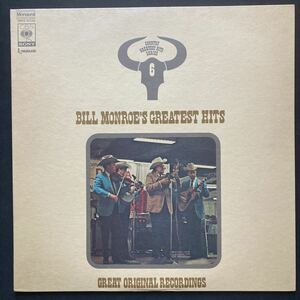 LP BILL MONROE / BILL MONROE'S GREATEST HITS