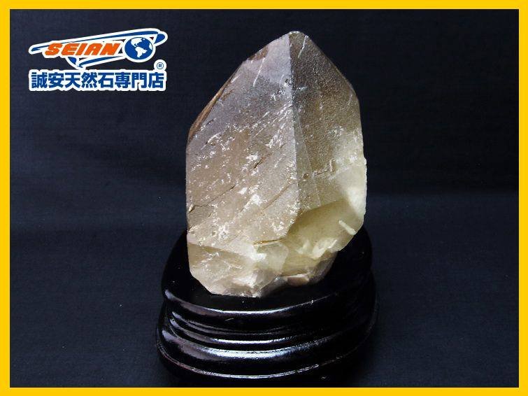 パワーストーン 天然石 クリソコラ 珪孔雀石 原石 27 g No.59