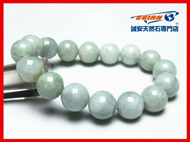 家宝級』国産 山梨水晶ブレスレット goodwinconsultinggroup.net