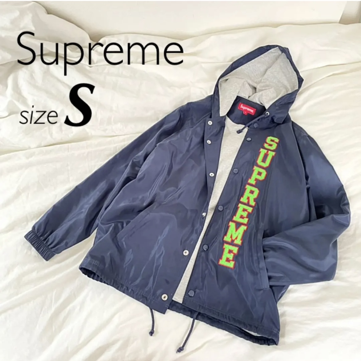 Supreme Corduroy Zip Jacket Black eva.gov.co