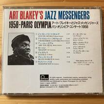 国内盤　ART BLAKEY’S JAZZ MESSENGERS / 1958-PARIS OLYMPIA PHCE-10028 FONTANA_画像4