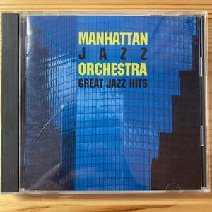 国内盤　MANHATTAN JAZZ ORCHESTRA / GREAT JAZZ HITS FZCP 30346