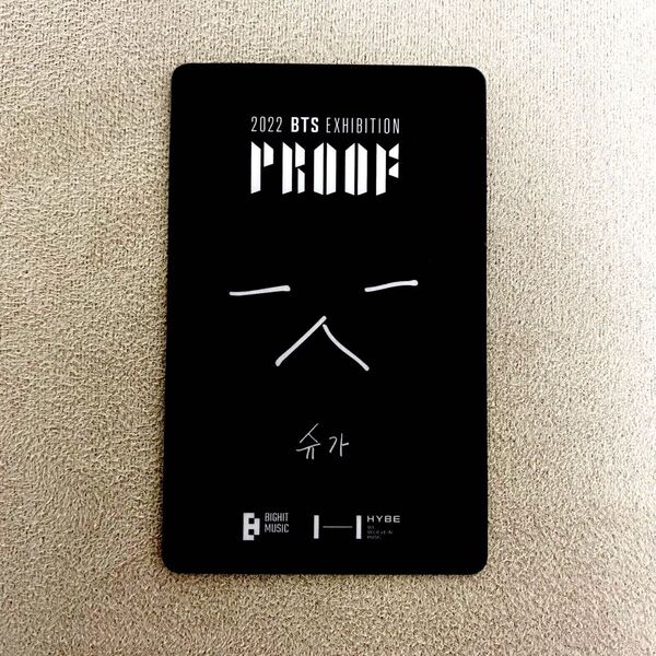 BTS Proof in Seoul 入場特典