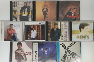  бесплатная доставка [. внутри . самец ][ Alice ] совместно 10 шт. комплект CD альбом 