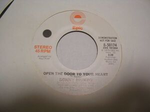 ●SOUL45●SONNY MUNRO / OPEN THE DOOR TO YOUR HEART