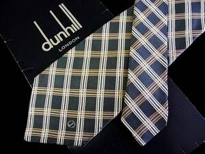 ◆SALE0820◆【ｄunhill】ダンヒル【ｄロゴ入】ネクタイ