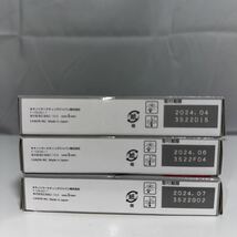 【送料無料】キヤノン インクタンク BCI-351XLM （マゼンタ 大容量） 3本セット_画像2