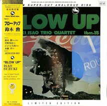 248165 鈴木勲: SUZUKI ISAO TRIO / QUARTET / Blow Up(LP)_画像1