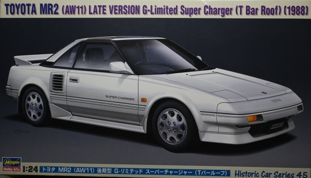 おすすめ】 トヨタ MR2 AW11 サンシェード ienomat.com.br