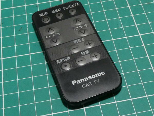 Panasonic パナソニック CAR TV リモコン TNQE006 221124101