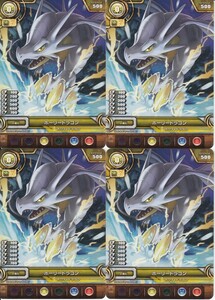 ☆パズドラ TCG パズル&ドラゴンズ ホーリードラゴン ホワイトドラゴン PRプロモトレカ 4枚