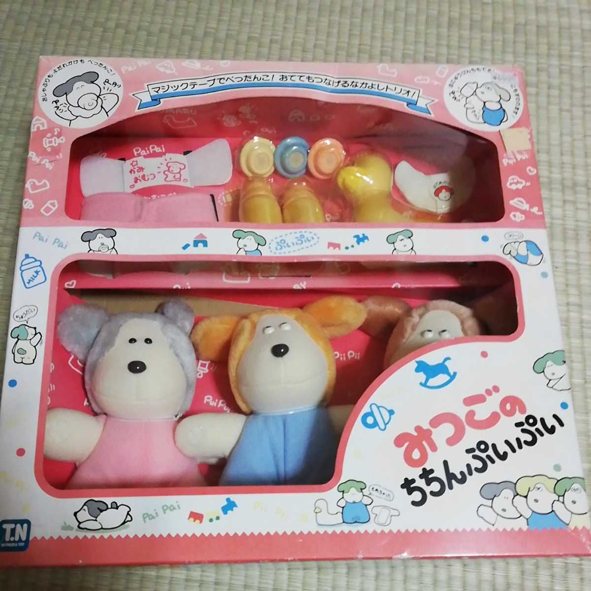 ヤフオク! -野村トーイ ぬいぐるみの中古品・新品・未使用品一覧