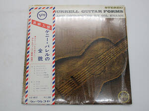 中古【LＰレコード】ケニー・バレルの全貌 Kenny Burrell Guitar Forms Arranged And Conducted By Gil Evans 23MJ3460