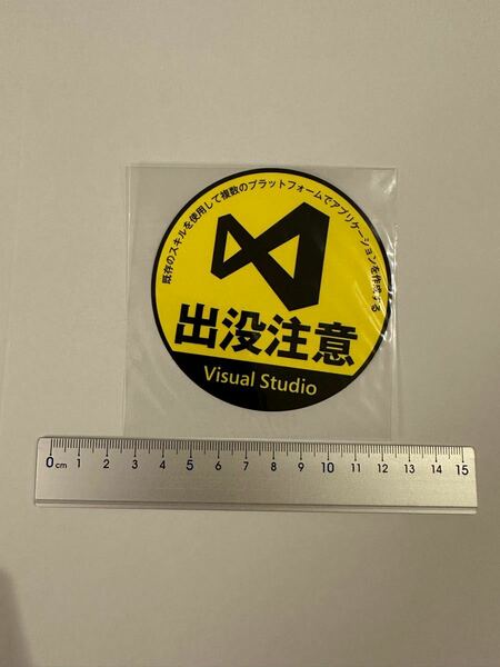 Microsoft VisualStudio ステッカー