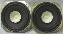 ★☆KENWOOD/YBSP14P02A::14cmWコーン2本組未使用品R041108☆★_画像1