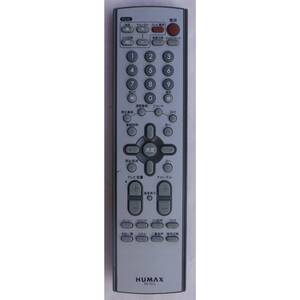 HUMAX tuner remote control RS-701J