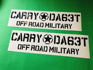 *s17. Carry DA63To ford military sticker 2 sheets set delustering black color 