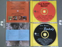 イマ・スマック Yma Sumac 全作品７枚＋コンピレーション１枚＝８枚　オリジナル盤CDセット　美品_画像7