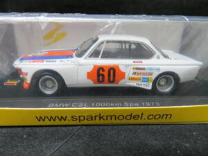 1/43　BMW　CSL　スパ　1000Km　1973　＃60　N,ラウダ、　H,スタック、