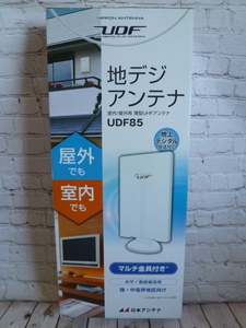 新品未開封品 日本アンテナ UDF85 屋内/屋外用薄型UHFアンテナ 強・中・電界向け 水平/垂直偏波用 ホワイト ECO 地上デジタル放送