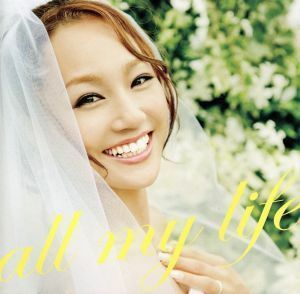 ａｌｌ　ｍｙ　ｌｉｆｅ（ＤＶＤ付）／ＧＩＲＬ　ＮＥＸＴ　ＤＯＯＲ