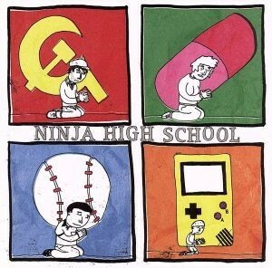 【輸入盤】Ｙｏｕｎｇ　Ａｄｕｌｔｓ　Ａｇａｉｎｓｔ　Ｓｕｉｃｉｄｅ／ＮｉｎｊａＨｉｇｈＳｃｈｏｏｌニンジャ・ハイ・スクール