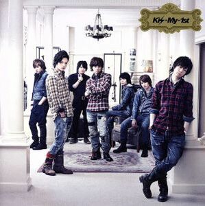 Ｋｉｓ－Ｍｙ－１ｓｔ（初回限定盤Ｂ）／Ｋｉｓ－Ｍｙ－Ｆｔ２