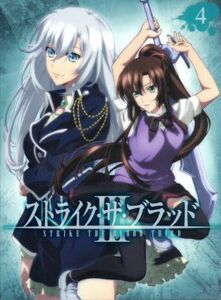 ストライク・ザ・ブラッド　III　ＯＶＡ　Ｖｏｌ．４（初回仕様版）（Ｂｌｕ－ｒａｙ　Ｄｉｓｃ）／三雲岳斗（原作）,マニャ子（原作イラス