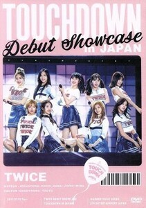 ＴＷＩＣＥ　ＤＥＢＵＴ　ＳＨＯＷＣＡＳＥ“Ｔｏｕｃｈｄｏｗｎ　ｉｎ　ＪＡＰＡＮ”／ＴＷＩＣＥ