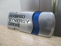 美品中古★トヨタ純正 C-HR用 HYBRID SYNERGY DRIVE エンブレム★75443-10210★シルバー/ハイブリッド★全国一律370円★即納_画像3