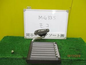 モコ DBA-MG33S A/Cクーリングユニット