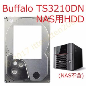  operation goods 3.5" HDD Buffalo NAS TS3210DN for 