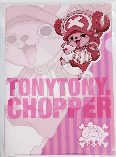 ワンピースチョッパー クリアファイル