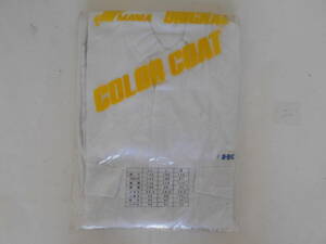  old car auto accessory Honda cotton coverall XL size . one Point that time thing CB CS CBX S600 N360