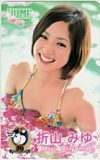 テレホンカード アイドル テレカ 折山みゆ 週刊ヤングジャンプ 2009 30th anniversary A0173-0012