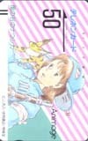  telephone card telephone card Kaze no Tani no Naushika Animage CAM11-0001