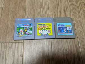 ゲームボーイ ソフト　ドラえもん　3本セット