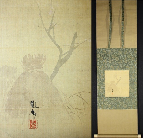 2023年最新】Yahoo!オークション -芳(日本画)の中古品・新品・未使用品一覧