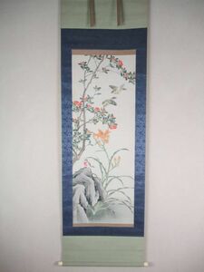 Art hand Auction [أصيلة] صورة للرسام الياباني بونري مايكاوا أوائل الصيف للزهور والطيور مع صندوق تحفة A543 OP, تلوين, اللوحة اليابانية, الزهور والطيور, الحياة البرية